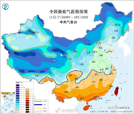 五问今年下半年首场寒潮 ：大风降温覆盖大江南北 寒潮影响还要持续多久