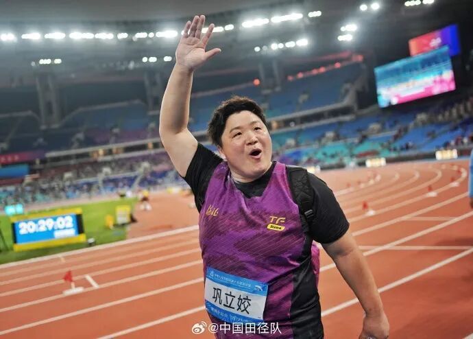 五连冠收官！36岁巩立姣官宣退役，后续将担任河北省田径中心教练