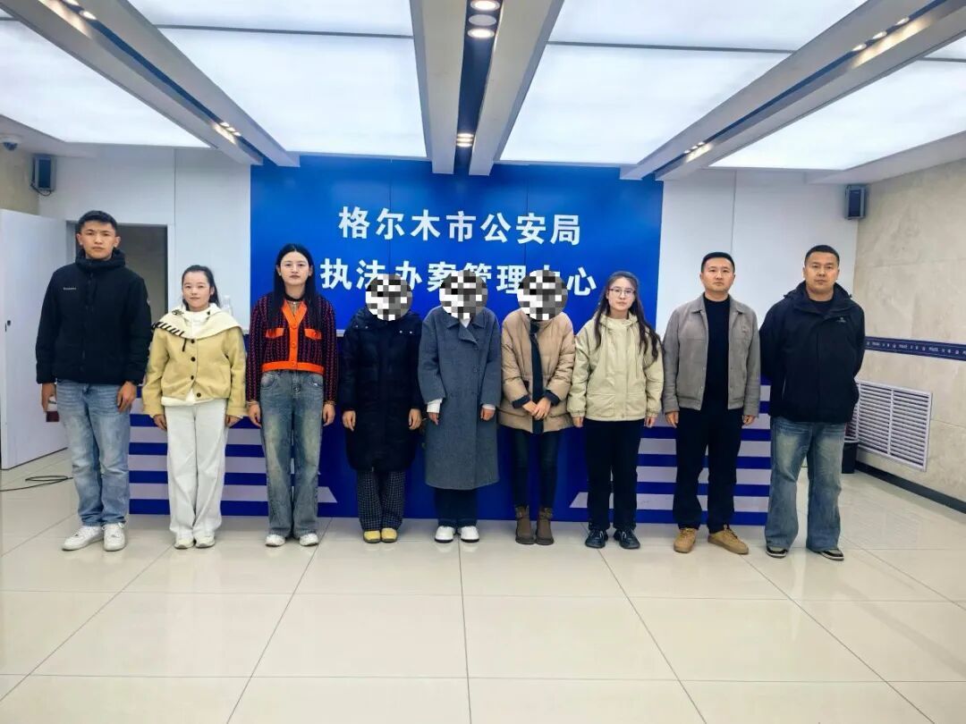 青海警方抓获3名涉嫌“拉群”引流的犯罪嫌疑人