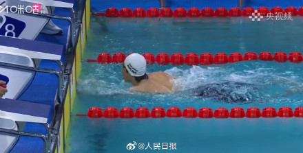 了不起！汪顺全运会400混冠军