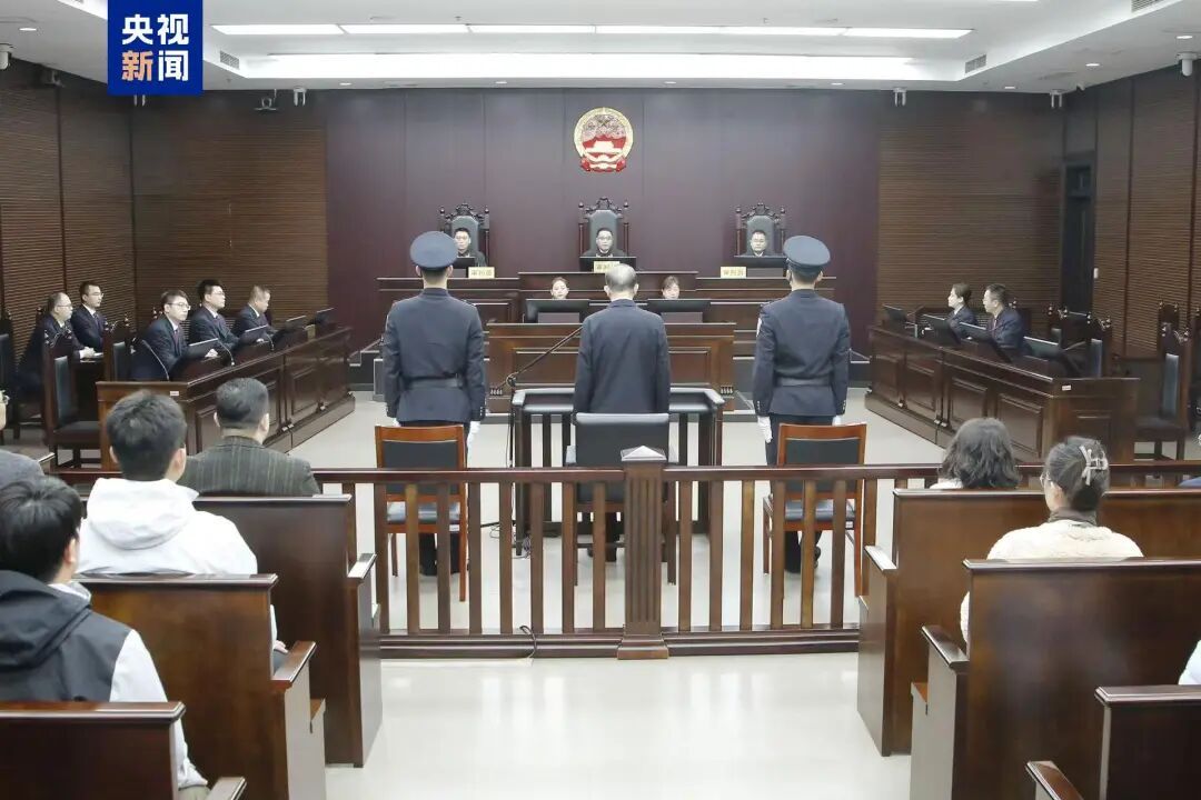 受贿1.17亿余元!李显刚一审被判无期 受贿1.17亿余元!李显刚一审被判无期