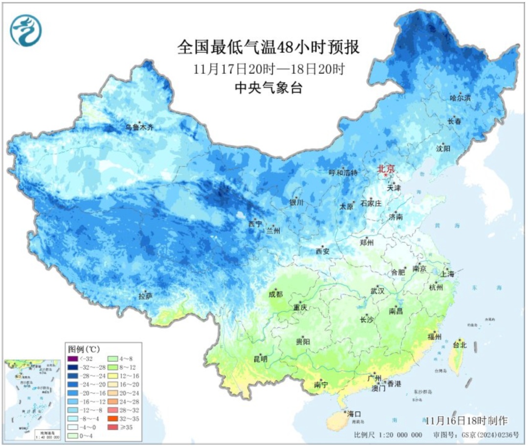寒潮持续,南方将迎下半年最冷清晨! 寒潮持续,南方将迎下半年最冷清晨!