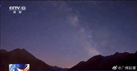 狮子座流星雨今晚迎来极大之夜