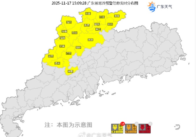 粤北已发布寒冷预警！强冷空气傍晚到！