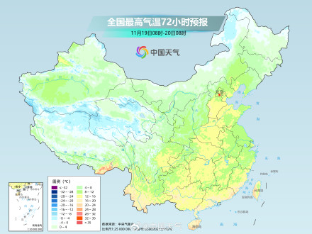 寒潮继续影响中东部 江淮江南华南等地部分地区降温剧烈