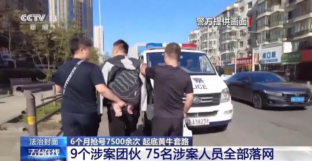 为什么大医院专家号总是“秒没”？