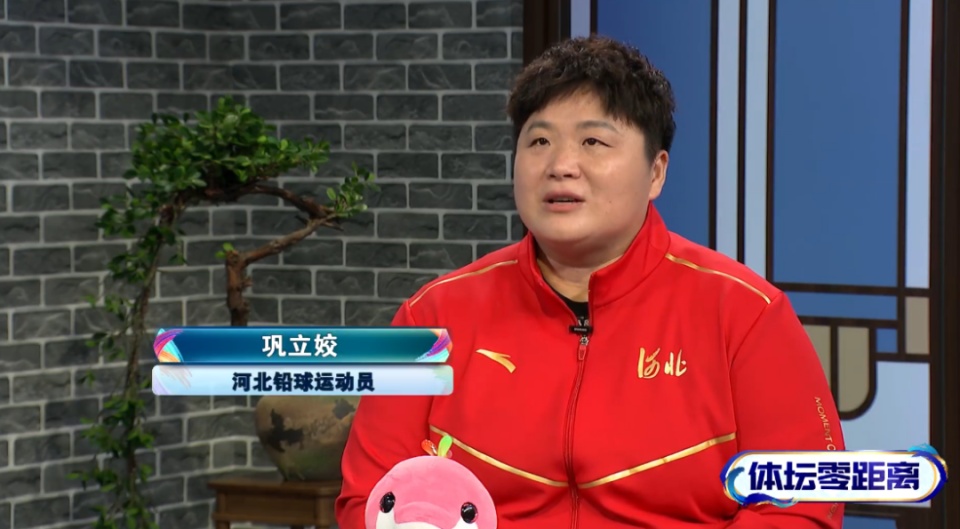 五连冠收官！36岁巩立姣官宣退役，后续将担任河北省田径中心教练