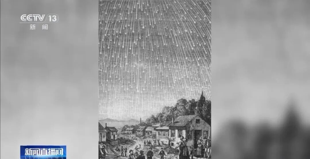 极大之夜！“流星雨之王”来了