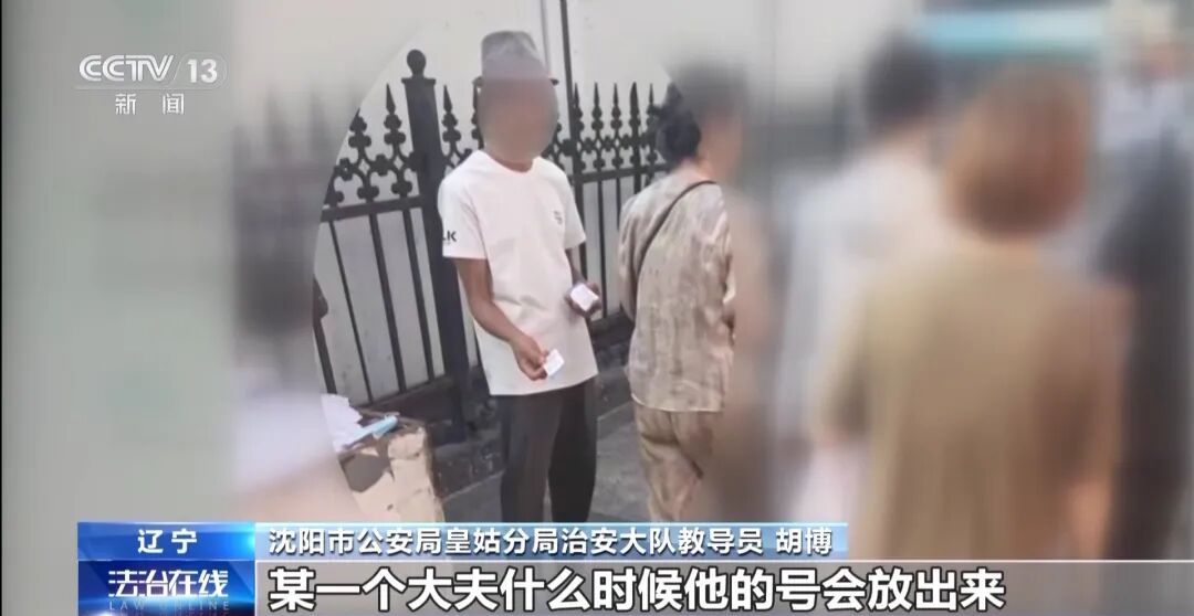 为什么大医院专家号总是“秒没”？