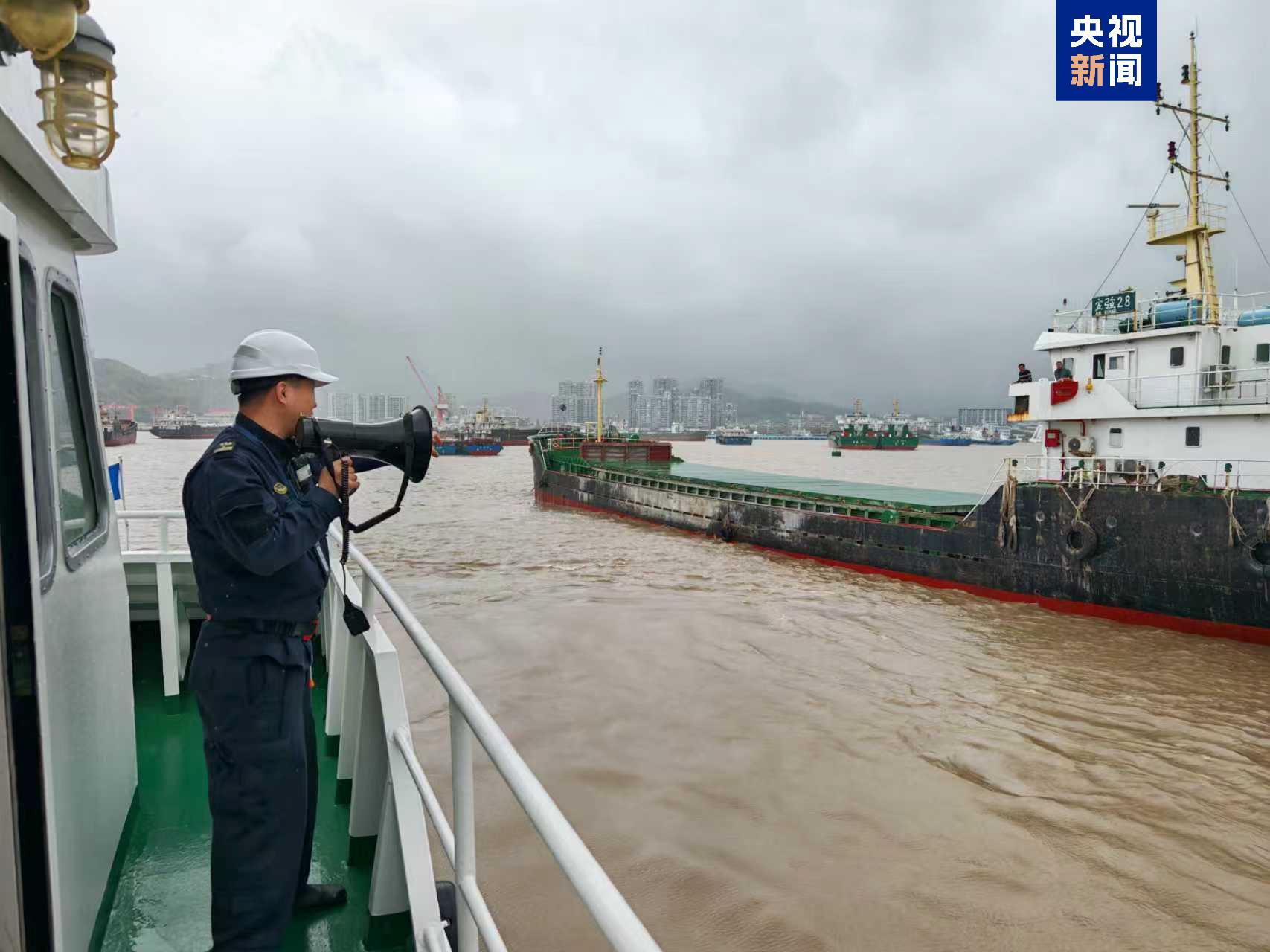 受强冷空气影响 浙江温州、舟山多条客运航线停航 受强冷空气影响 浙江温州、舟山多条客运航线停航