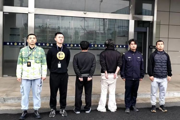 江西九江警方抓获“解BL锁”诈骗团伙 江西九江警方抓获“解BL锁”诈骗团伙