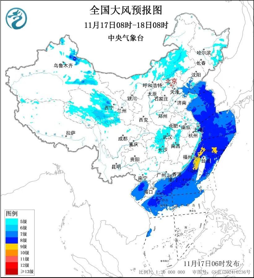 寒潮持续,南方将迎下半年最冷清晨! 寒潮持续,南方将迎下半年最冷清晨!