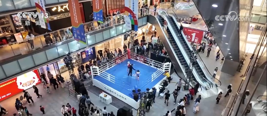 繁华商圈变身运动街区 “体育+”加速“破圈”激活消费新潜力 繁华商圈变身运动街区 “体育+”加速“破圈”激活消费新潜力