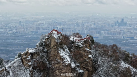 翠华山雪景犹如粉妆玉砌 翠华山雪景犹如粉妆玉砌