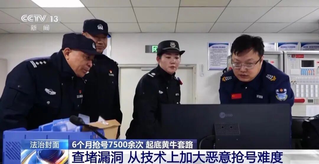 为什么大医院专家号总是“秒没”？