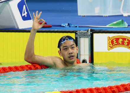 未来可期！张展硕5金3纪录