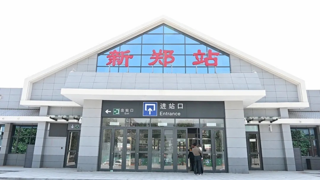 苦等17年，河南这座百年老火车站，终于重启了！11月21日起，恢复客运，车票已起售