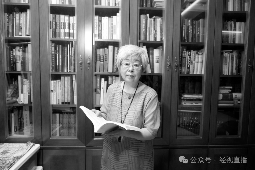 痛别！著名女音乐学家在上海逝世