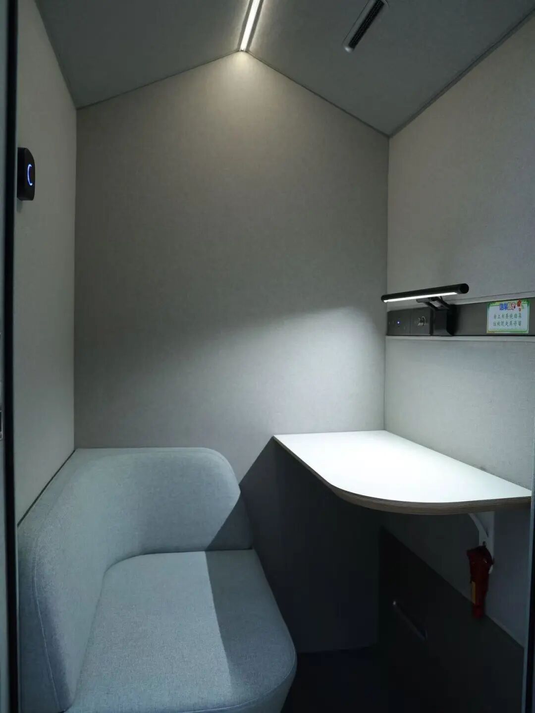 静音舱上新！郑州大学实力宠学生