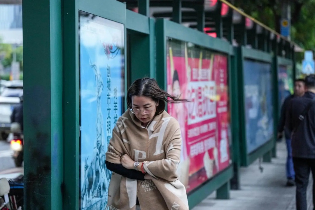 冷冷冷，广州将迎来大降温！最低温或降至10℃，多区发布寒冷预警信号
