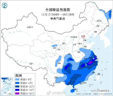 五问今年下半年首场寒潮 ：大风降温覆盖大江南北 寒潮影响还要持续多久