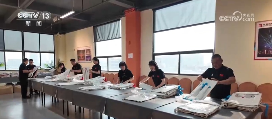 十五运会吉祥物卖爆了!6.8亿销售额背后藏着湾区制造秒速响应 十五运会吉祥物卖爆了!6.8亿销售额背后藏着湾区制造秒速响应