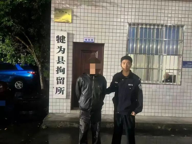 凌晨，乐山一男子做这事被行拘！