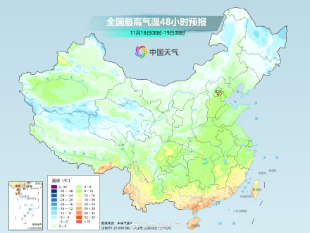 寒潮继续影响中东部 江淮江南华南等地部分地区降温剧烈