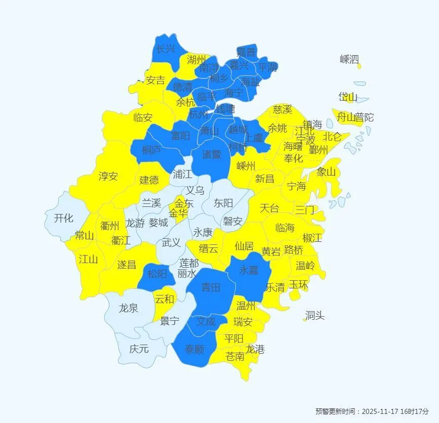 太凶了！寒潮蓝色预警，暴跌16.1℃！浙江3地明日率先入冬