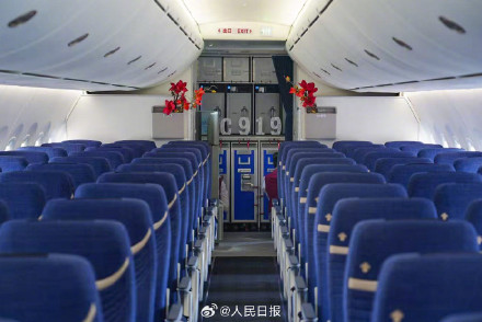 C919和C909首次亮相中东