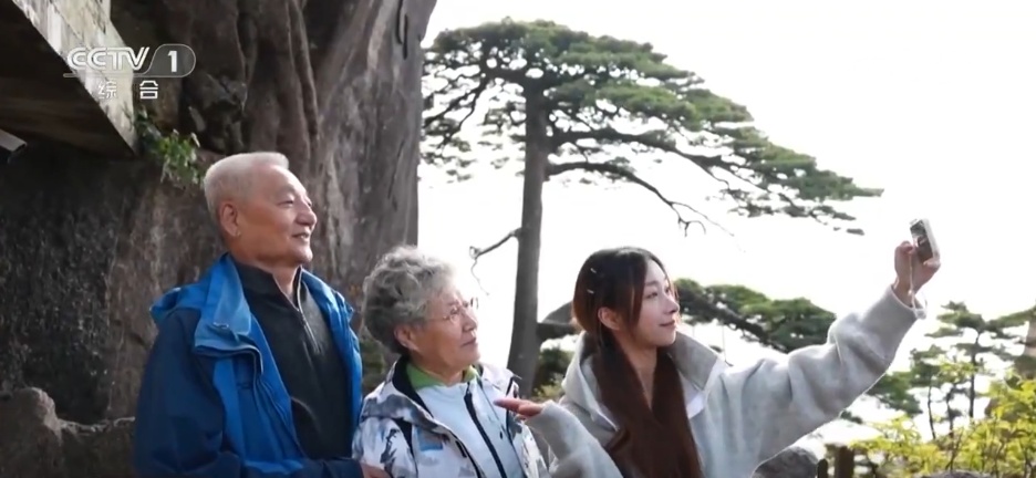 “智慧旅游”重塑文旅消费体验 数字技术让“诗和远方”触手可及