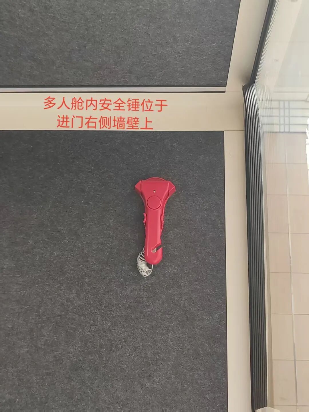 静音舱上新！郑州大学实力宠学生