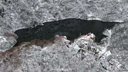 翠华山雪景犹如粉妆玉砌 翠华山雪景犹如粉妆玉砌