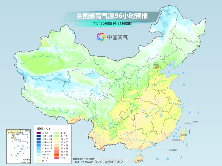 寒潮继续影响中东部 江淮江南华南等地部分地区降温剧烈