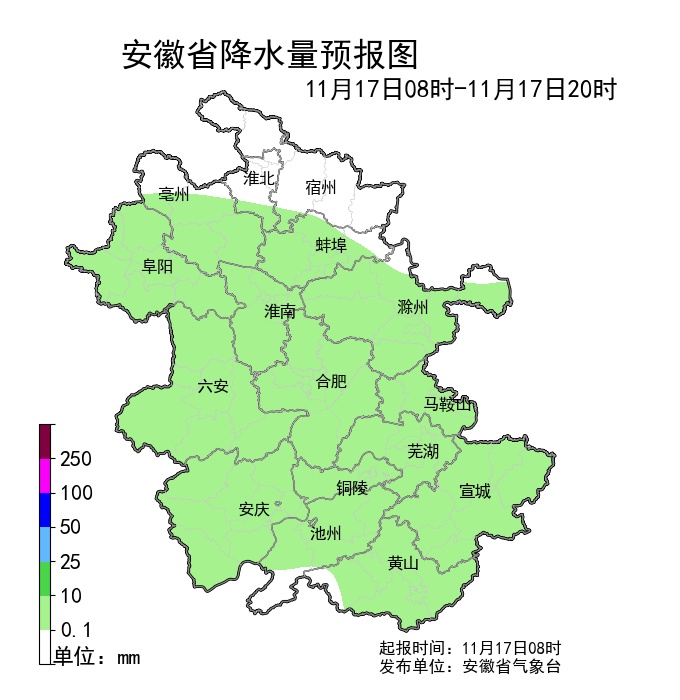 官宣！安徽今日起开启入冬进程，较常年提前1至2天