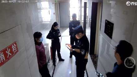 四川一男子称遭人持续跟踪骚扰报案未果，警方：涉经济纠纷未达立案标准，将组织调解