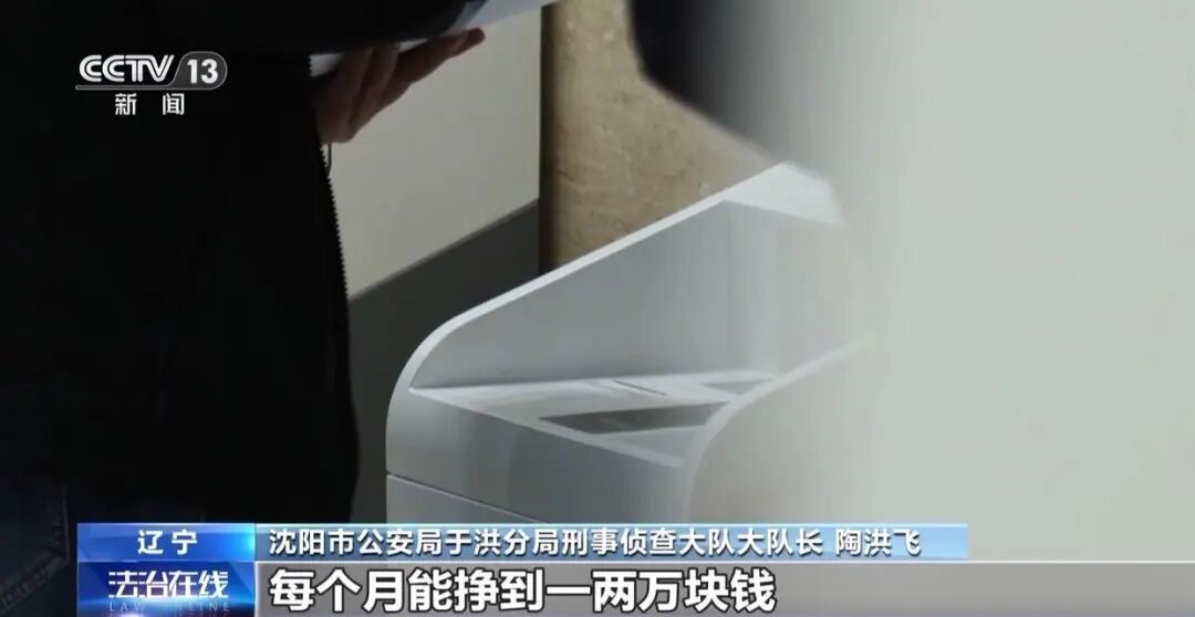 为什么大医院专家号总是“秒没”？