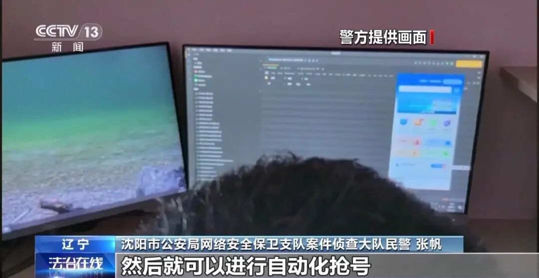 为什么大医院专家号总是“秒没”？