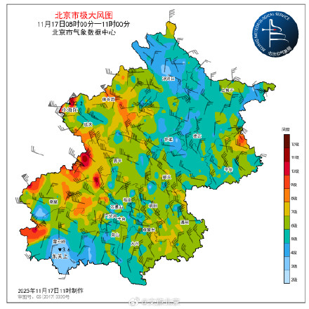寒潮还在,北京最低气温跌破0℃!紧接着,还有7级阵风和一个好消息—— 寒潮还在,北京最低气温跌破0℃!紧接着,还有7级阵风和一个好消息——