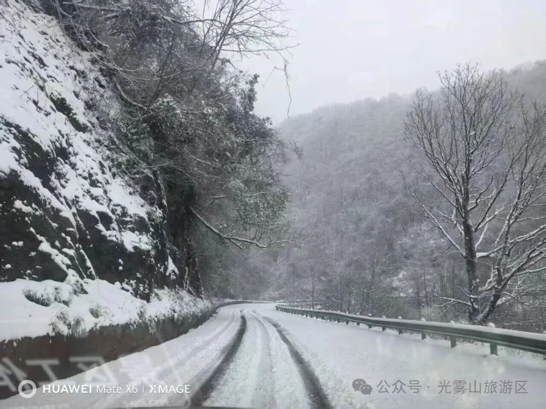 寒潮来袭！四川这些地方下！雪！了！