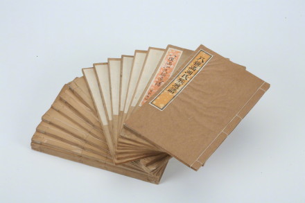 从120件文物看沈阳故宫400年