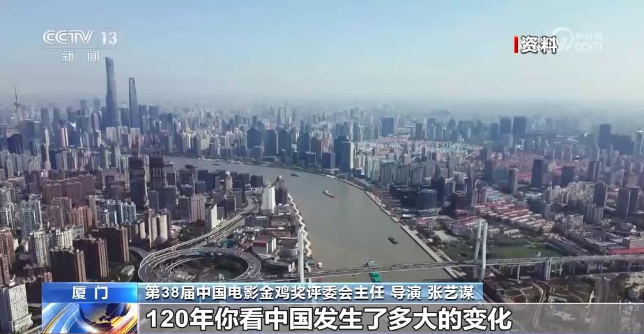 张艺谋:永远不忘我们爱电影的那颗初心 张艺谋:永远不忘我们爱电影的那颗初心