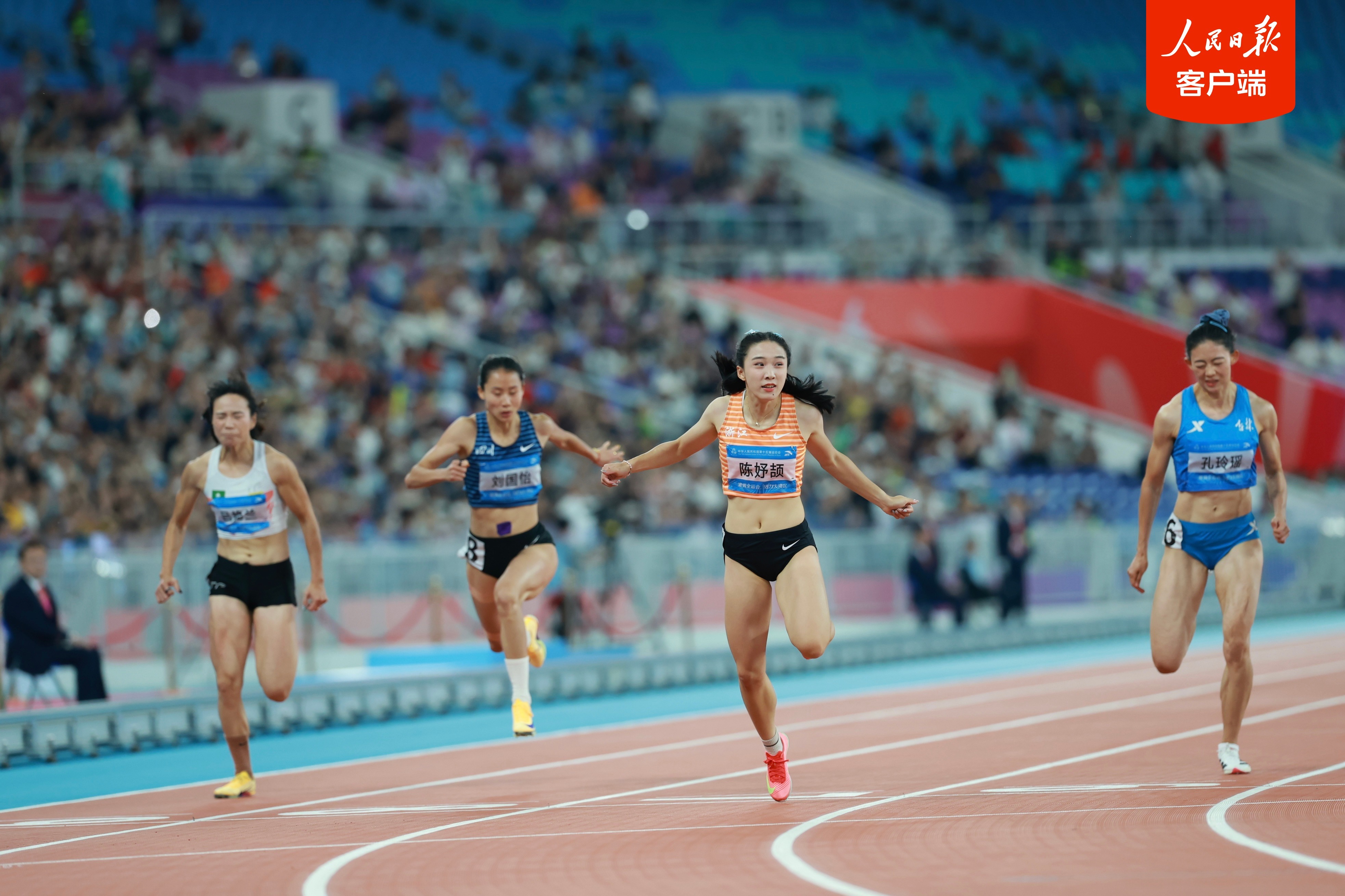 陈妤颉成为全运会最年轻女子百米冠军 陈妤颉成为全运会最年轻女子百米冠军