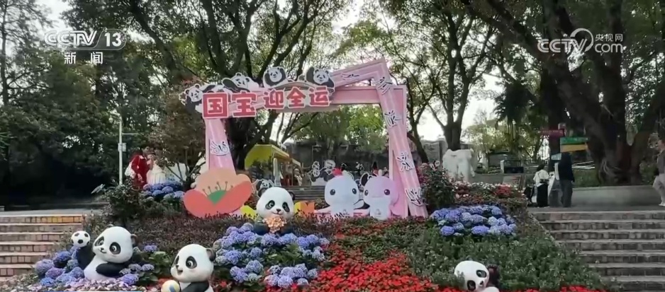 全运门票解锁广东文旅“隐藏福利” 小票根撬动“文体旅商”大市场