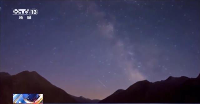 锁定凌晨！狮子座流星雨今晚迎来极大之夜