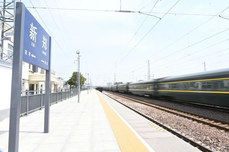 苦等17年，河南这座百年老火车站，终于重启了！11月21日起，恢复客运，车票已起售