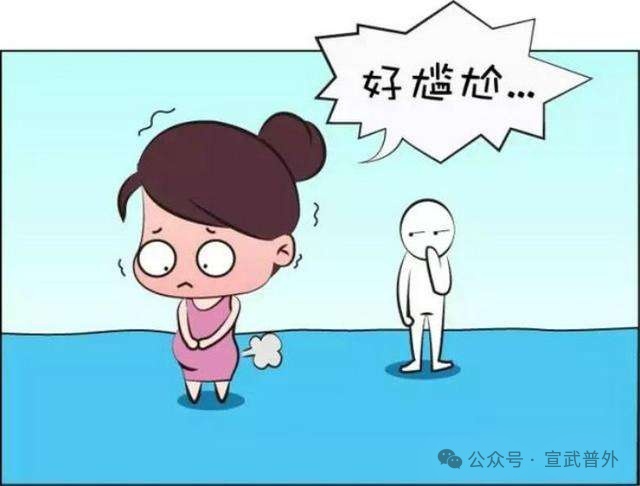 手术之后，医生为什么总问有没有放屁？