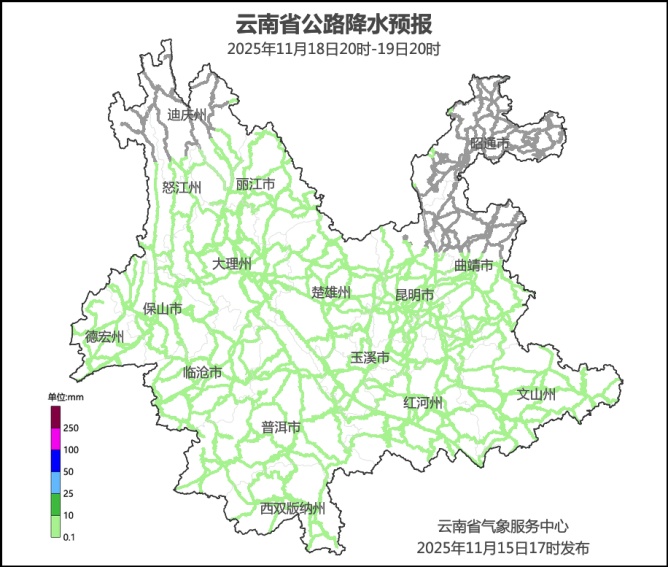 今晚起，云南将大降温！昆明部分地区或有雨夹雪或小雪