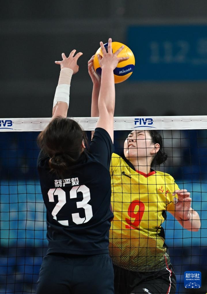 全运会女子20岁以下组1-4名半决赛：山东队胜江苏队