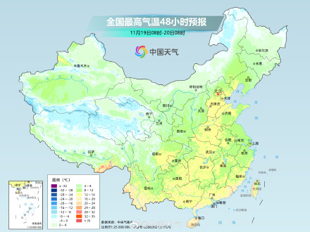 南方降温持续北方气温回升 大范围偏暖格局将回归